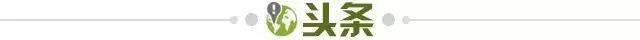 华体会app登录-【早报】西甲提前大结局？