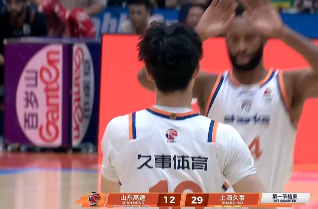 华体会官网-CBA季后赛:洛夫顿11分&陈林坚5分,上海首节29-12领先山东